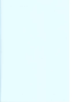 Page 5 of Haruna wa Aishite Hoshii no yon