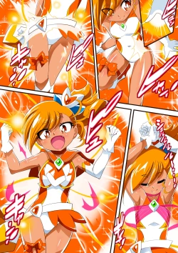 Page 27 of Lolicon Busters! Kyouteki! Marumo 3 Kyoudai Sono 1