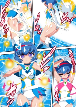 Page 28 of Lolicon Busters! Kyouteki! Marumo 3 Kyoudai Sono 1