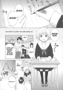 [Sumiya] Ohanashi (Lycoris) [English] [Raknnkarscans]