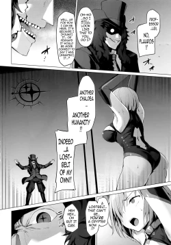 Page 3 of Ashu Jikan Shinden Chaldea
