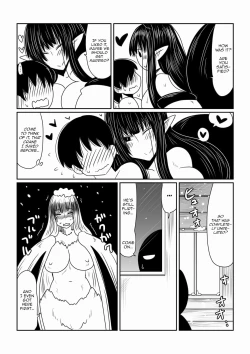 Page 16 of Kumo Onna-san no Ongaeshi. | The Spider Woman's Repayment.