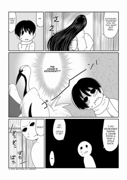 Page 3 of Kumo Onna-san no Ongaeshi. | The Spider Woman's Repayment.
