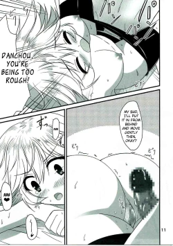 Page 10 of Senpai ni wa Naisho ssu yo?