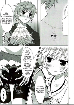 Page 4 of Senpai ni wa Naisho ssu yo?