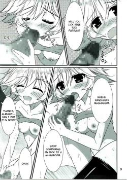 Page 8 of Senpai ni wa Naisho ssu yo?