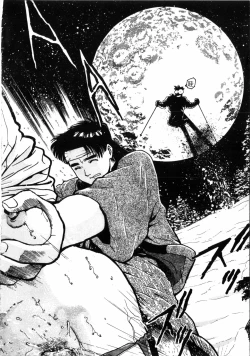 Page 155 of Gakuen Nanafushigi