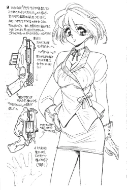 Page 27 of Free Talk Book