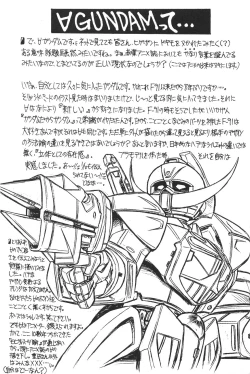 Page 30 of Free Talk Book