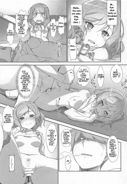 Page 10 of EroYoro? 8