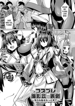 Page 1 of Cosplay Satsueikai no Uragawa| The Other Side of Cosplay Photoshoot