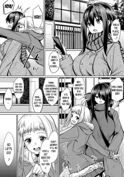 Page 4 of Cosplay Satsueikai no Uragawa| The Other Side of Cosplay Photoshoot