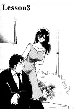 Page 57 of Gaman Dekinai Kagai Jugyou Ch. 1-9