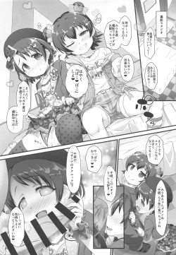 Page 4 of Chie to Miria wa Mesugaki Tenshi