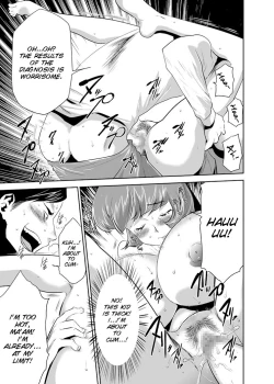 Page 14 of Mama wa Saimin Chuudoku! Ch. 1-11