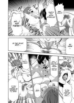 Page 47 of Mama wa Saimin Chuudoku! Ch. 1-11