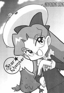 Page 1 of Star★Chamber