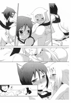 Page 16 of illict Love