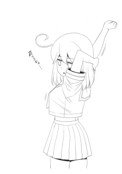 Page 18 of illict Love