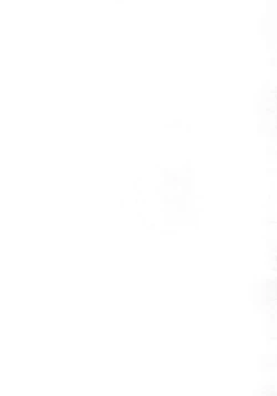 Page 19 of illict Love