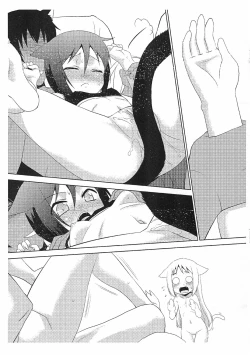 Page 9 of illict Love