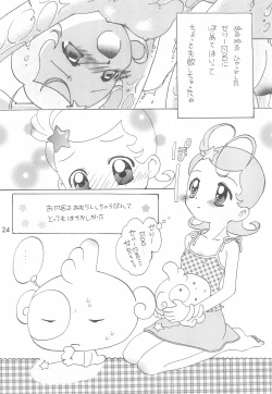 Page 24 of Nazo no Baton Shoujo Tinkle-san H