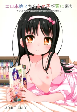 Page 1 of Ero-hon Sutetara Onnanoko ga Ie ni Kita