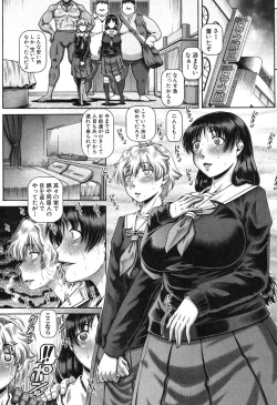 Page 41 of COMIC MILF 2019-08 Vol. 49