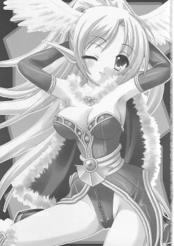 Page 2 of Lovely Poison Ex2