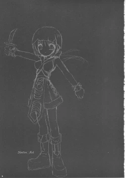 Page 4 of Lovely Poison Ex2