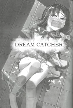 Page 2 of Dream Catcher
