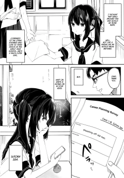 Page 7 of Zenbu Kimi no Sei da. | It's All Your Fault.