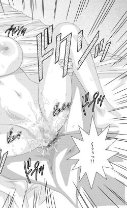 Page 8 of Scarlet Desire - Tohru Nishimaki Chapter's 8.2 and 9.1