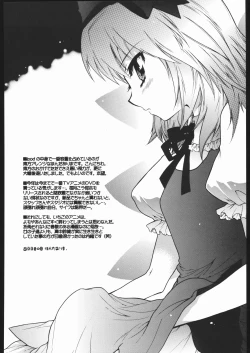 Page 33 of OUTLET 23