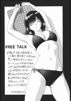 Page 39 of OUTLET 23