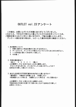 Page 53 of OUTLET 23
