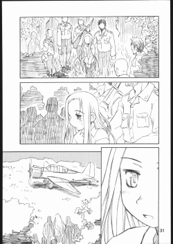 Page 30 of Sky Dancer