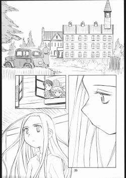 Page 34 of Sky Dancer