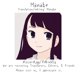 Page 19 of Suiren Mama no Miwaku no Kojin Lesson