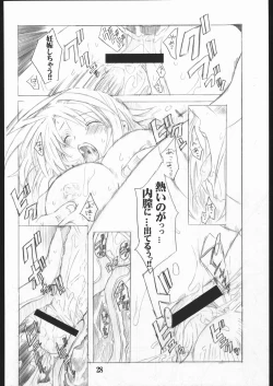 Page 29 of UNDER FLAME