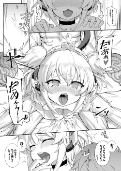 Page 40 of Andira La Land I + II