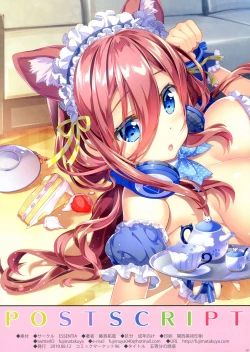 Page 36 of Gotoubun no Yuuwaku