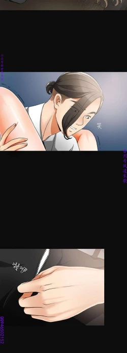 Page 170 of 我要搶走她1-7【中文】