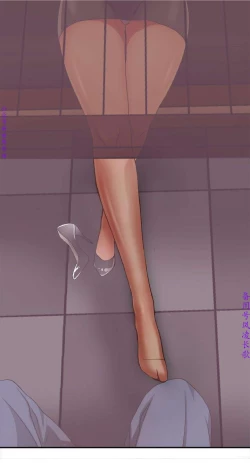 Page 48 of 我要搶走她1-7【中文】