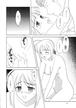 Page 13 of Lunch Box 62 - King's Lunch