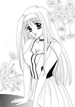 Page 4 of Lunch Box 50 - Toshishitano Onnanoko 7