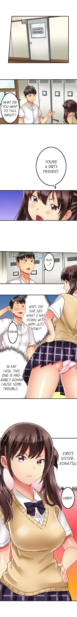 Page 138 of Seeing Her Panties Lets Me Stick In