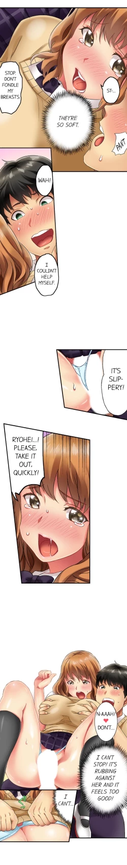 Page 13 of Seeing Her Panties Lets Me Stick In