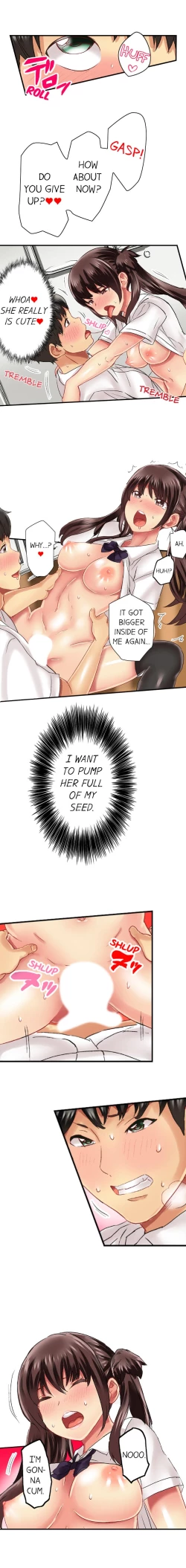 Page 160 of Seeing Her Panties Lets Me Stick In