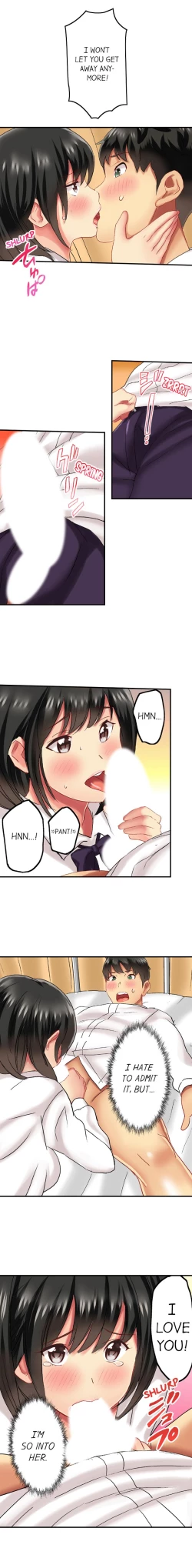 Page 175 of Seeing Her Panties Lets Me Stick In